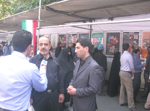 Qods Tehran14
