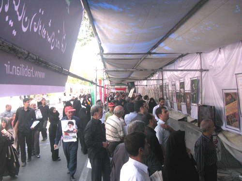 Qods Tehran20