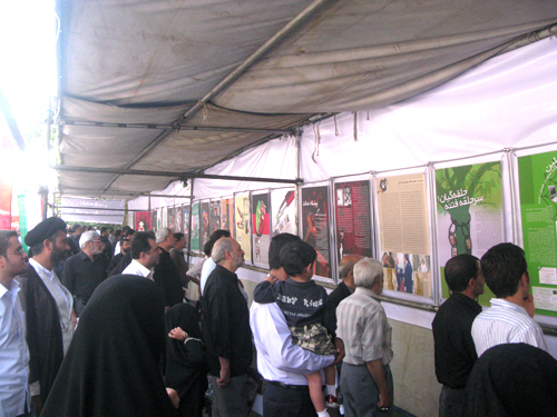 Qods Tehran22