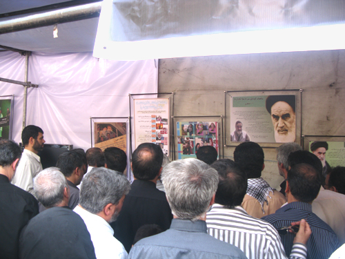 Qods Tehran25