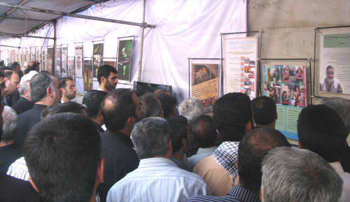 Qods Tehran28