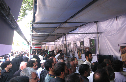 Qods Tehran29