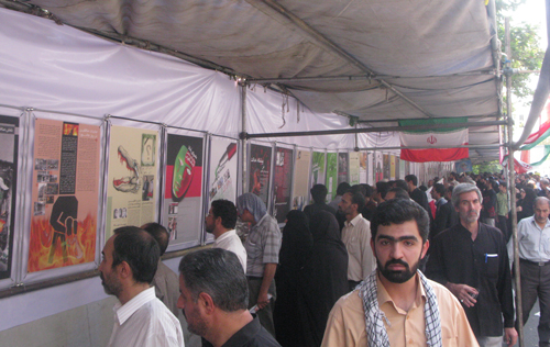 Qods Tehran33