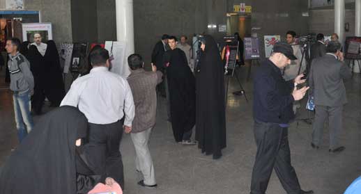 Zanan Shahide05 Zanan Shahide05