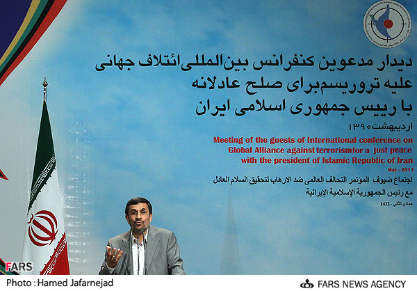 Ahmadinejad Etelaf Terrorist2