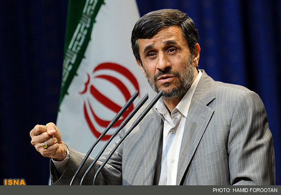 Ahmadinezhd