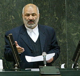 Kamran