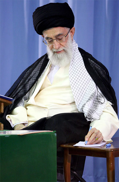 Khamenei Letter For Youth
