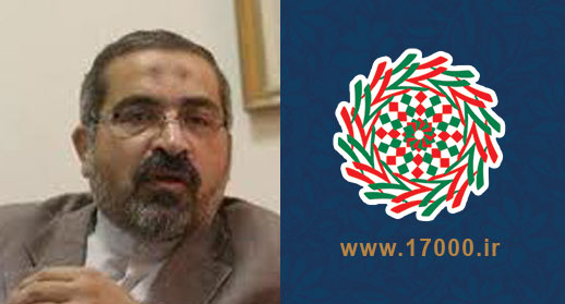 Mirsaeed Hoseiniyan