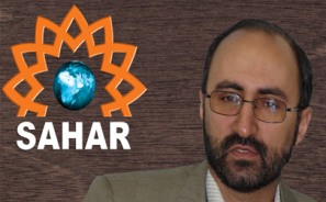 Mojtahed