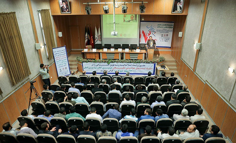 Emamhosein12 Emamhosein12