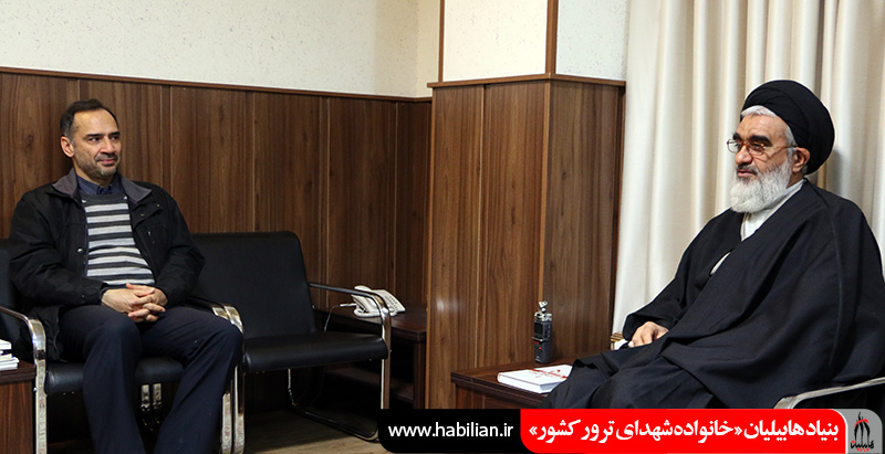 Hasheminezhadsaeedi