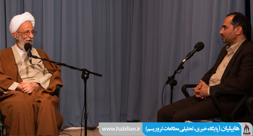 Mesbah1