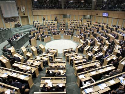 Jordan Parliament