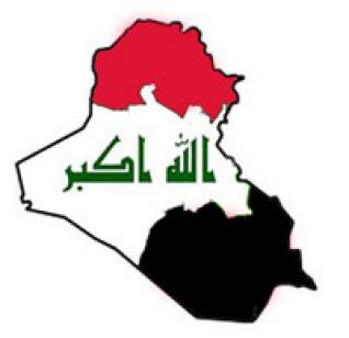 Iraq