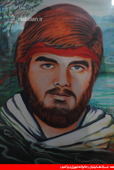 Javad Ghomi2 Javad Ghomi2
