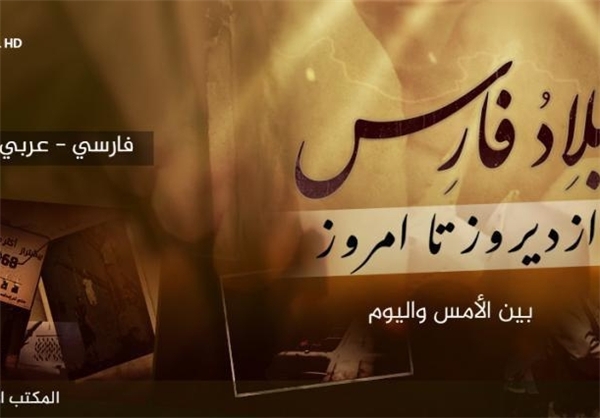 Tahdiddaesh