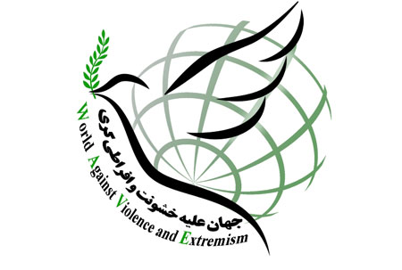 World Against Violence And Extremism