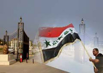 Ashraf Iraq Camp