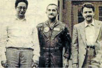 Rajavi Banisadr
