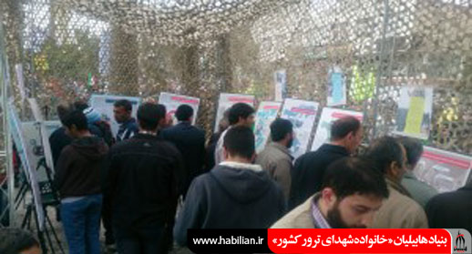 917