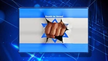 Israel1