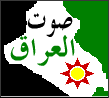 Sotaliraq Logo