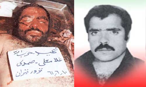 Shahid Samadi
