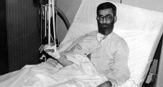 Agha Terror