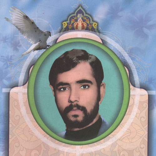Barghamadi