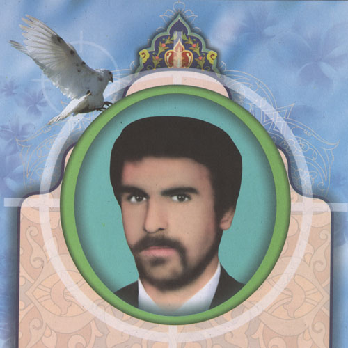 Davarzani
