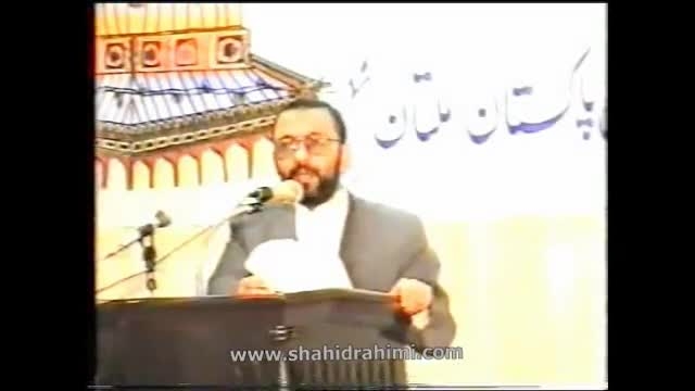 Rahimi3
