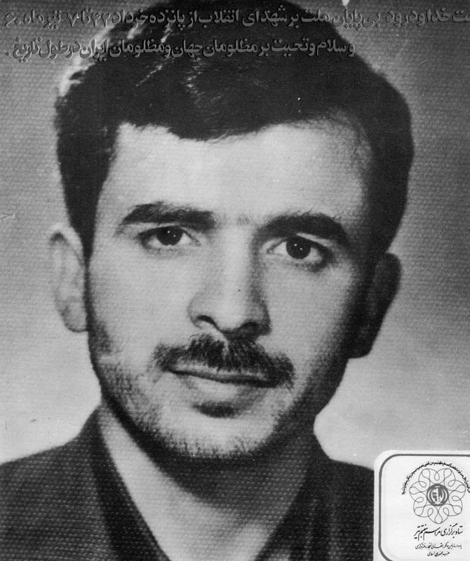 Ravaghi