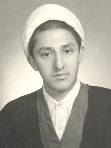 Salem Havasi