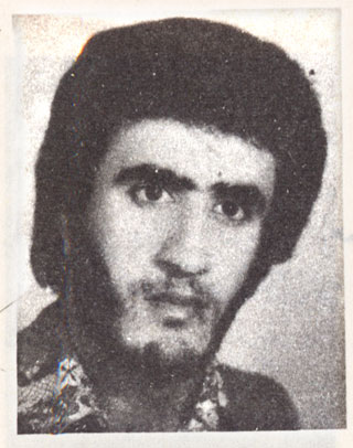 Shahid Ali Reza Ranjbar