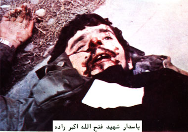 Shahid Fatolah Akbarzade02