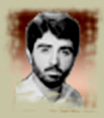 Shahid Khademy