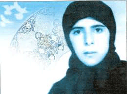 Shahid Mahboube Danesh