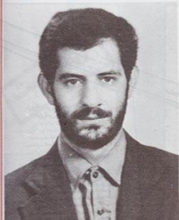 Shahid Shoufer