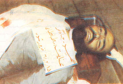 Shahid Tabataba1
