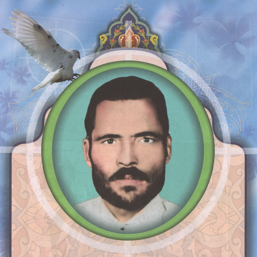 Shamabadi