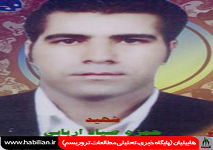 Hamzeh1