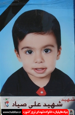 Ali1