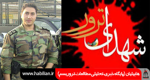 Asadi
