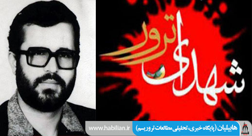 Azarbad1