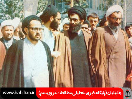 Hashminjad