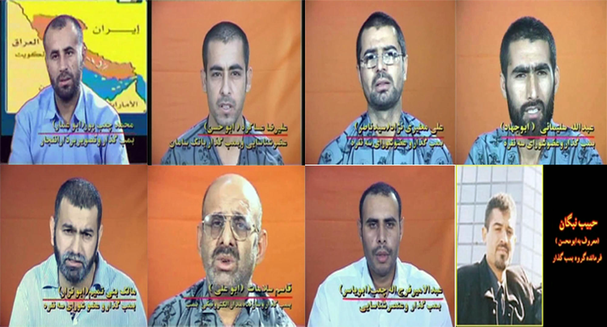 Terroristhabanksaman Terroristhabanksaman