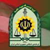 جزئیات جدید از حمله تروریستی به ایست‌وبازرسی بانه