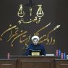 دادگاه رسیدگی به اتهامات سرکردگان گروهک تروریستی منافقین آغاز شد 