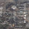 قدم به قدم در تعقیب منافقین پس از عملیات مرصاد